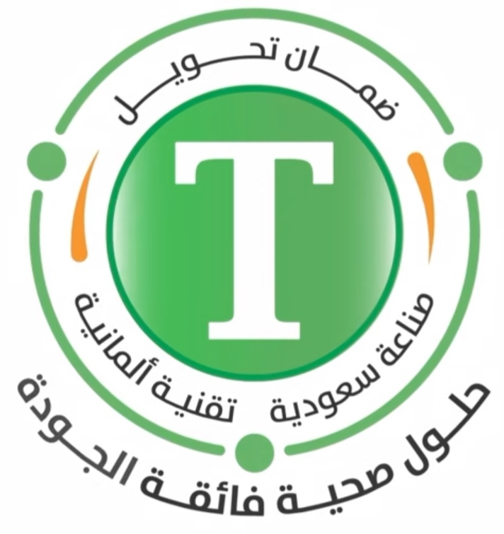 ضمان تحويل